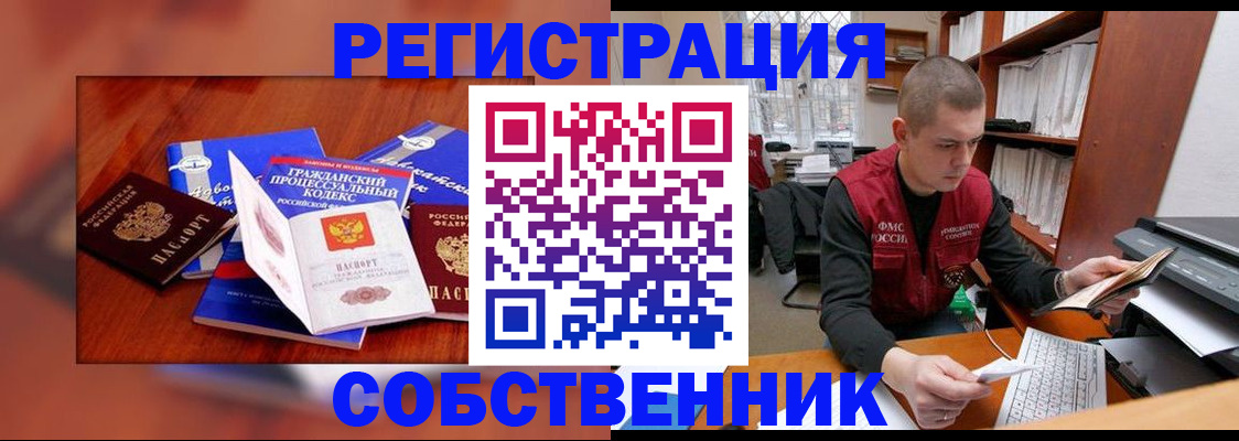 форма 3 в Троицке